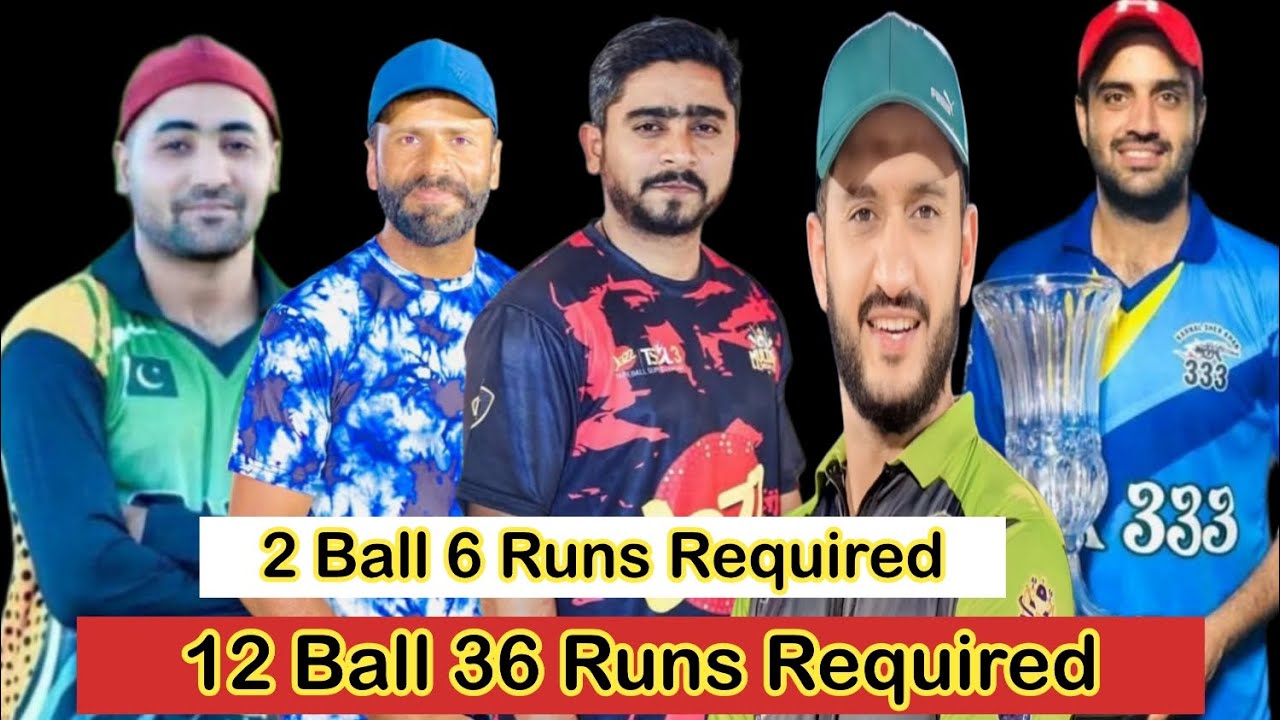 BEST MACH OF TAPE BALL CRICKET | 300,000 CASH PRICE | HAFIZ POLA ...