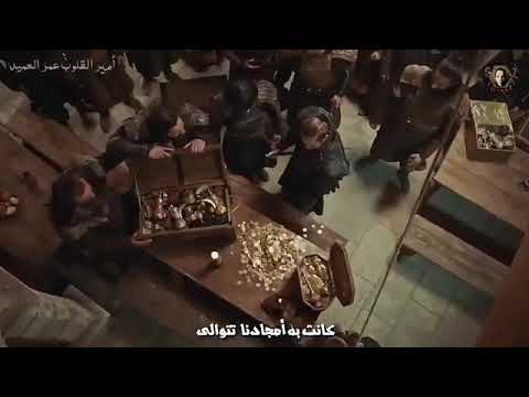 Ohpl 8 سم انتيبويك