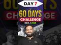 👉 Day 7 of NDA 1 2026 – 60 Days Power Push🔥 Crack NDA with Full Focus #nda #ndaexam #ndapreparation