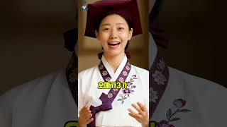 고지혈증 잡는 음식 TOP3! 혈관 청소하는 천연 약! 콜레스테롤 낮추는 밥상, 의녀가 알려드려유~ #건강정보 #음식궁합 #고지혈증
