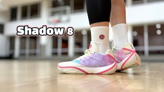 Great New Budget Shoe?! Wade Shadow 8
