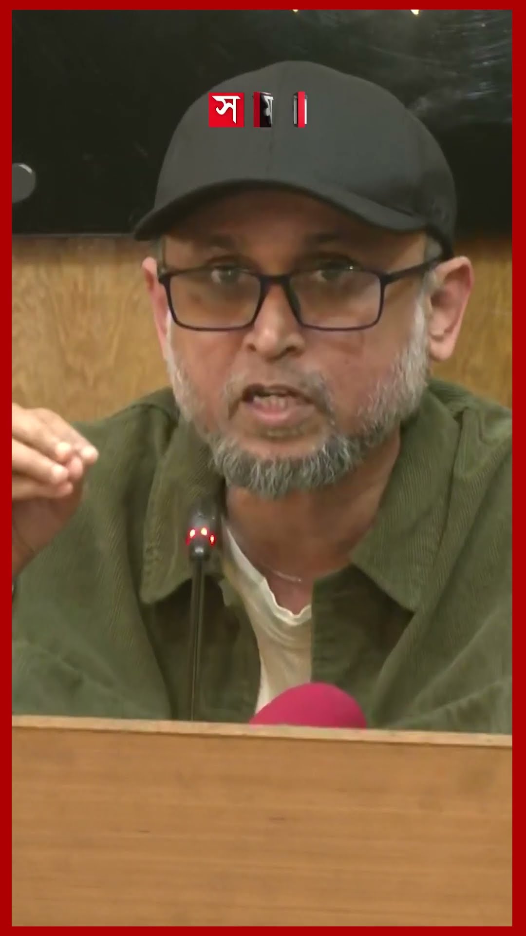 বাংলা একাডেমির পুরস্কার দেয়ার পদ্ধতি অদ্ভুত, মন্তব্য উপদেষ্টা ফারুকীর #farooki #somoytv #shorts