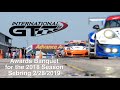 IGT Awards banquet 2019