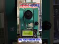 How To Delete Job at Sokkia Total Station | Learn Diploma in Land Surveyor in Jamshedpur #surveying