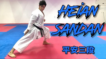 平安三段 Heian Sandan Shito-ryu