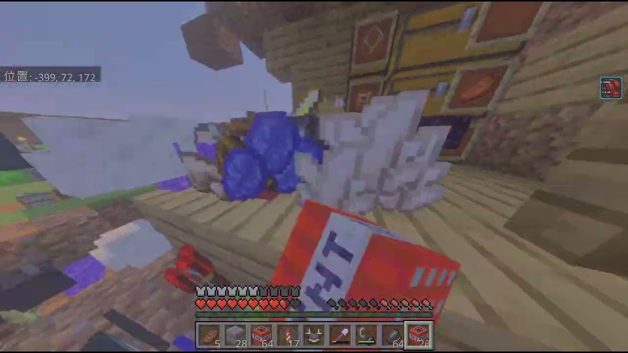 Minecraft_20260228222028