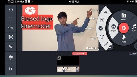 How to download kinemaster delete logo and layer main Media ka option Ho