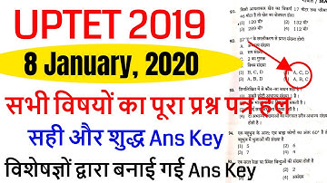 UPTET Paper 1 Answer Key / UPTET 8 January full Paper Solution / uptet answer key 2020 primary level