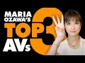 小澤マリア｜私の好きな私の作品は？