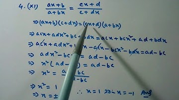 একচলবিশিষ্ট দ্বিঘাত সমীকরণ/Ex 1.2/Q.No / 4(xi) / Class 10 / Math solution