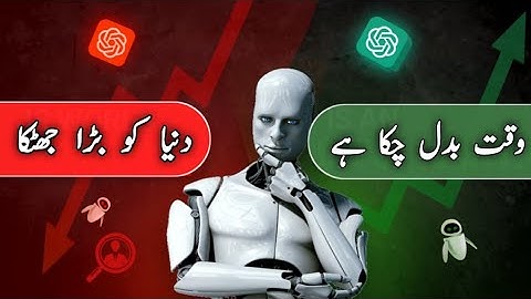 Unlocking the Power of GPT-3: Artificial Intelligence Chat Explained