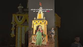 Karma is God’s business #1m #india #share #shorts #viral #trending #feedshorts #1b #yt #crime #devi
