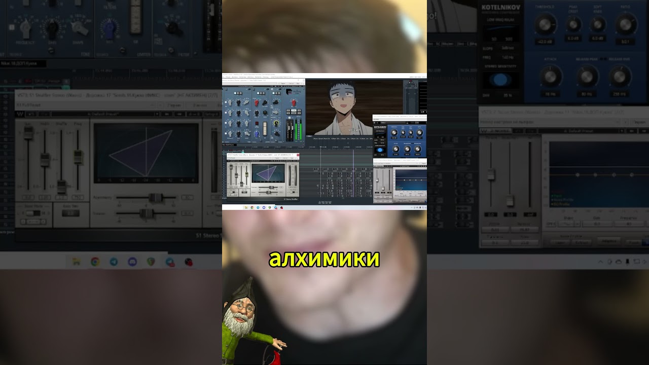 Работа звукорежиссера / Эта фарфоровая кукла влюбилась 2 