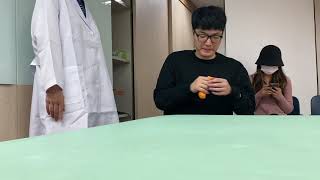 7조 천식