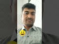 આ નવ વસ્તુ વિના સુખ નહી #shortsfeed #feedshorts #gujarativideo #viralshort #gujarativiralvideo