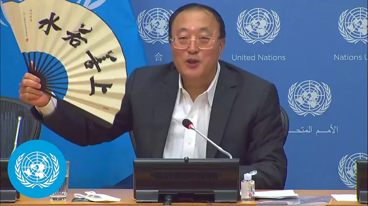 President of the Security Council (China) on Programme of work - Press Conference (1 August 2022) - DayDayNews