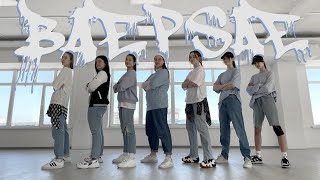 [KPOP IN PUBLIC | ONE TAKE] BTS (방탄소년단) - Baepsae '뱁새' (흥 ver.) dance cover by QUICKSILVER