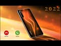 لحن نغمة رنين الهاتف 2022 