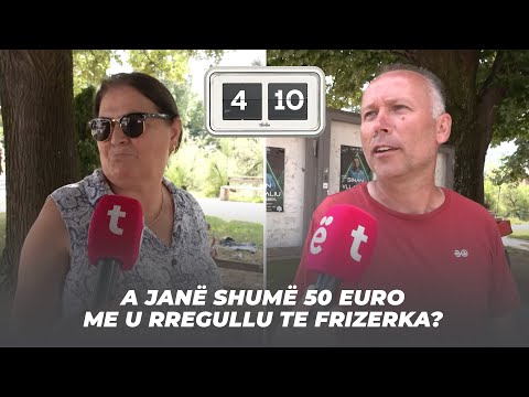 Video: A janë kartëmonedha ulster kurs ligjor?