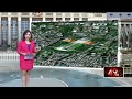 中國衛星拍攝台灣