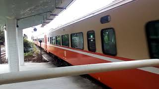 653次經由海線/北迴線開往彰化的E228電頭行包新式自動門莒光號