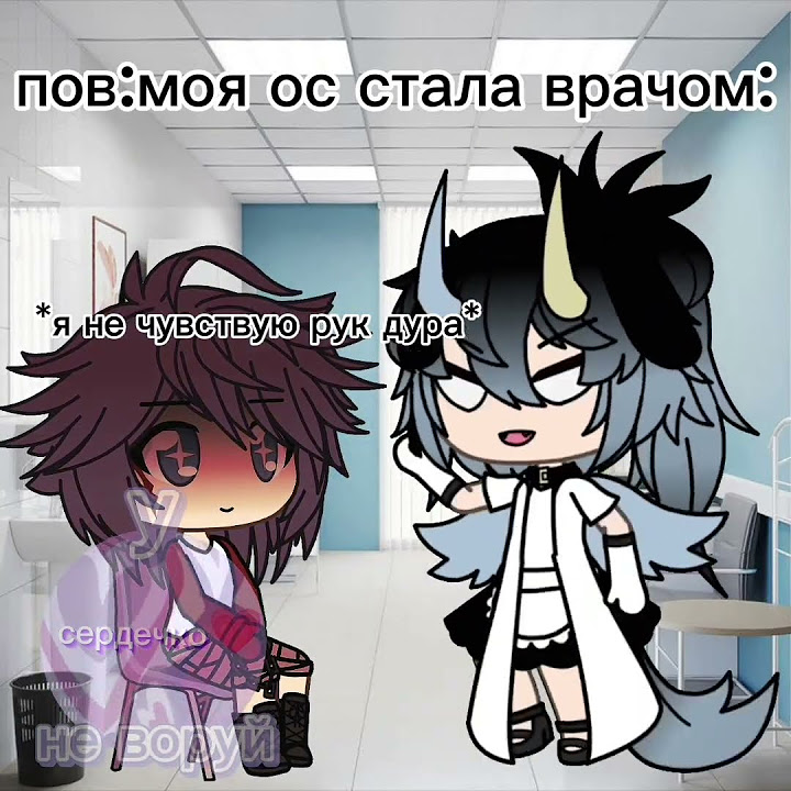 ВАЦООООК ПОЧУВСТВУУУУЙ🥵🥵🥵🥵🥵🥵😩😩😩😩😩😩🥶🥶🥶🥶 - YouTube