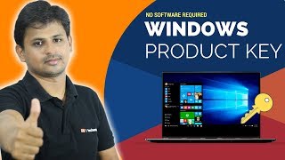 How to get Windows 8 (8.1) Product Key without Software