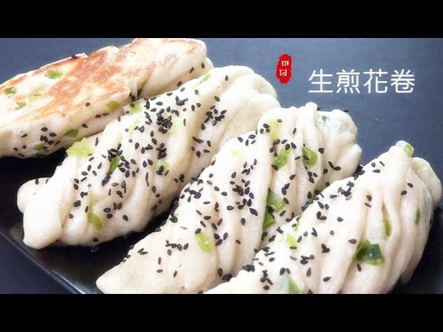 『Eng Sub』【生煎花卷】 一次发面 直接成型 松软香甜Pan-fry Chinese  twisted rolls【田园时光美食2018 093 】 | 田园时光Garden Time homemade cuisine