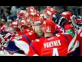 Трагедия ХК Локомотив Mp4 Трагедия ХК Локомотив Mp4