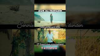 Aşık Ali Nurşani - Seninle Yolumuz Ayrıldı Dünden Resimi