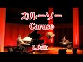 カルーソー Caruso