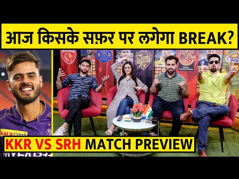 🔴KKR VS SRH MATCH PREVIEW- आज किसके सफ़र पर लगेगा BREAK? #ipl2023 #kkr #srh #kkrvssrh