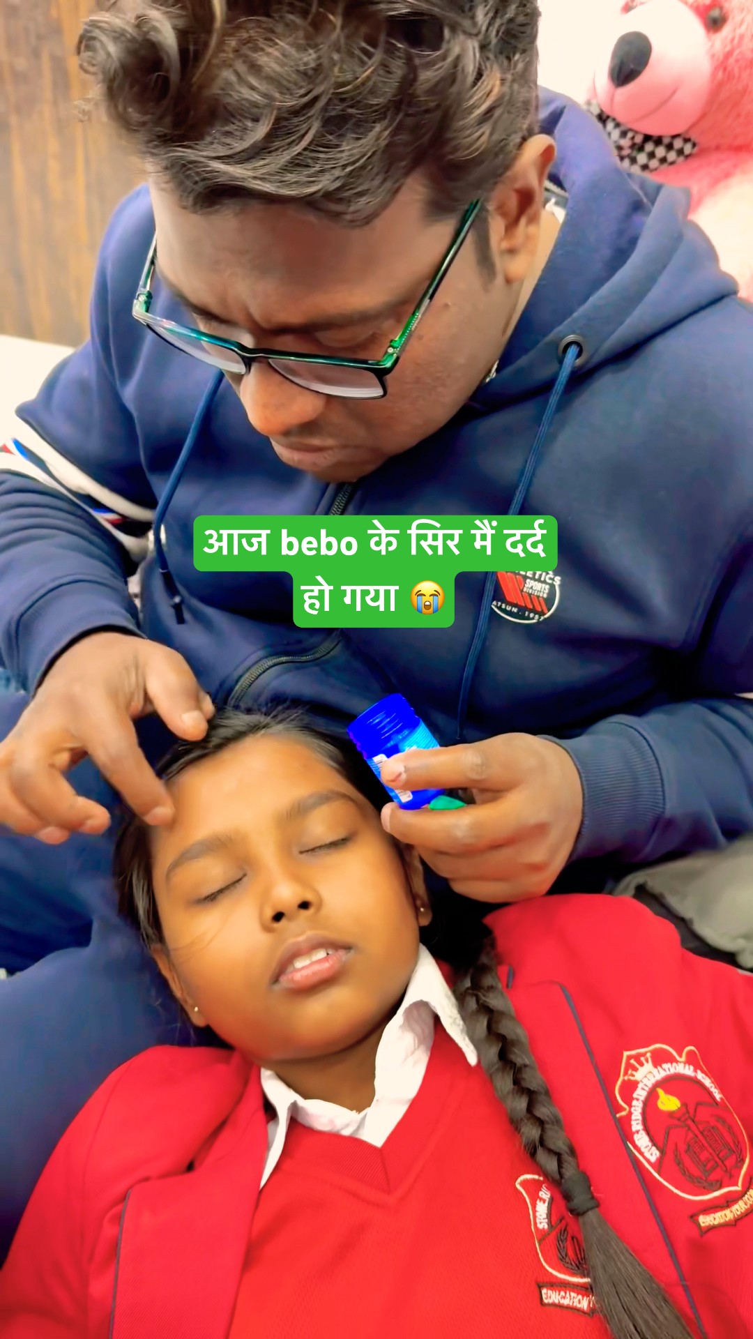 पापा सिर मैं दर्द है ? papa ki jaan ❤️ #family #love #avanishkumarverma