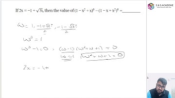 Complex Numbers | CENGAGE for JEE MAINS - Edition 3 - Chapter 3 | Q : 62 | Roots of Unity