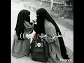 امي فداك روحي