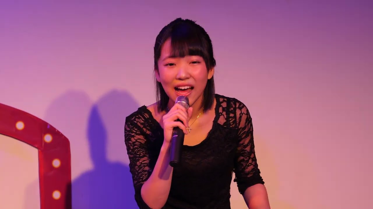 梅谷心愛「異邦人 - 久保田早紀」2022/04/03 春の昭和歌謡まつり 溝ノ口劇場