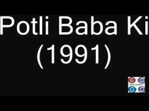 Potli Baba ki Gulzar old Doordarshan serial 1991Title song