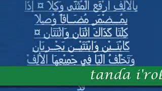 nadlom-alfiyah-ibnu-malik-persi-langitan-series-1-youtube