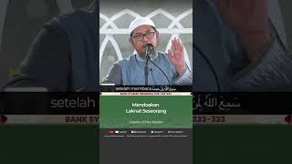 #shorts Faedah Ilmu | Mendoakan laknat Seseorang