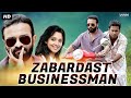 Z.D. Businessman (2021) New Released Hindi Dubbed Movie | 2021 New South Hindi Dubbed Movies