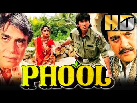 Phool (HD) - Kumar Gaurav & Madhuri Dixit Superhit Romantic Movie | Sunil Dutt, Rajendra Kumar | फूल