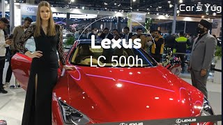 Lexus LC 500h 2024 Walk Around | Car's Yug #carsyug #lexus #lexuslc500