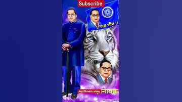 #Jay Bheem#Jay sanvidhan#Jay Bheem army#Babasaheb status