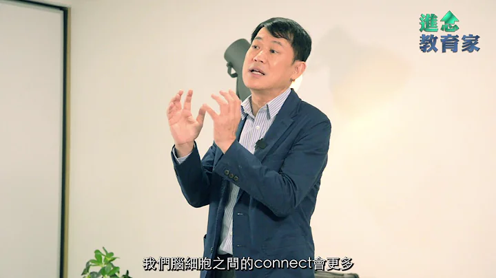 「名」学校不如「明」家长 - 卢伟成校长 - 天天要闻