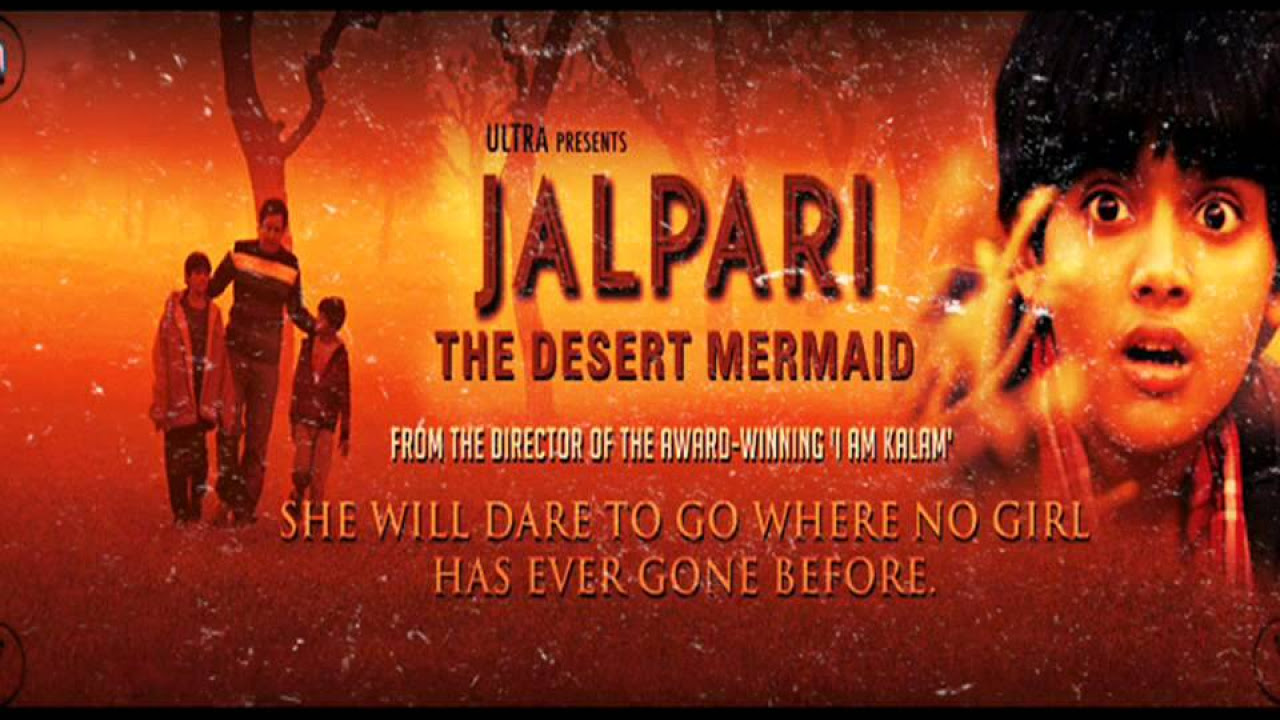 Bargat Ke Pedo Pe Shakhe  From Jalpari The Desert Mermaid 2012