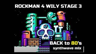 【MEGAMAN 4 SYNTHWAVE REMIX】 - Dr.WILY STAGE 3／ロックマン4ワイリーステージ3　SYNTHWAVE REMIX