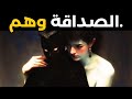 لماذا لا أحد صديقك في لعبة السلطة مكيافيلي