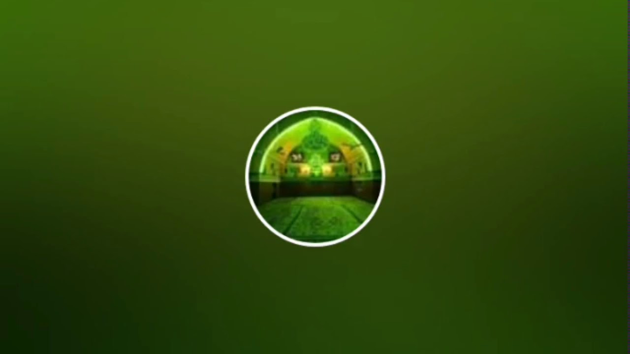 ألا يا أيها المحجوب عنه ..... مع المنشد محي الدين عبدالقادر رديف حفظه الله تعالى