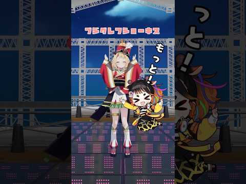 クセになるこの曲〜❣️ 【 SWEET STEP / SWEET STEADY 】 #fyp #dance #踊ってみた #vtuber #桐谷こむぎ #すいすて #kawaiilab