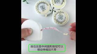 Never Buy the Wrong Size Again! | The Ultimate Waist Tape Measure for Perfect Online Shopping